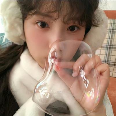 绝等性感