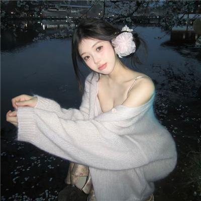 落在她身边